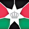 Фото профиля نَويد ⚔️ Naweed 🇯🇴