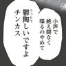 山猫's profile picture