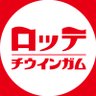 ロッテチューインガム【公式】's profile picture