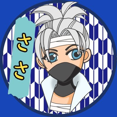 sursansasa33's profile picture