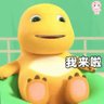 欸踢 profil fotoğrafı