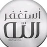 Profilbild von شامخ الشامخ