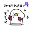 おいなっち profil fotoğrafı