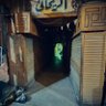 Halo profil fotoğrafı