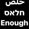ענברי's profile picture