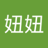李妞妞's profile picture
