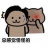 肼's profile picture