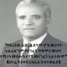 Фото профиля Leul Mulugeta