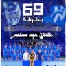 Alharbi's profile picture