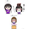 まんじろー 的头像