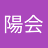 Profilbild von ようちん