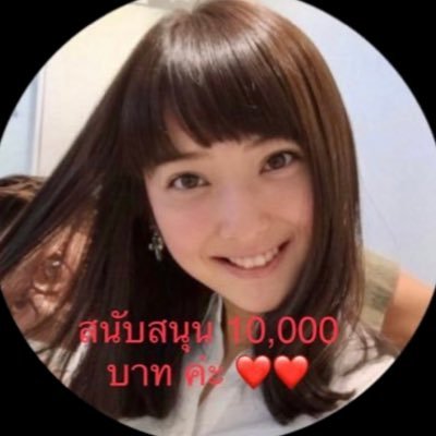 Itsme9160049100's profile picture