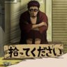 初代まお's profile picture