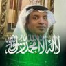 🐅💛 ابو سلطان💛🐅's profile picture