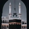 مسلم فقط profil fotoğrafı