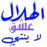 abdulrahman A alhammad's profile picture
