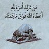 Hassan Ali Moqbel 的头像