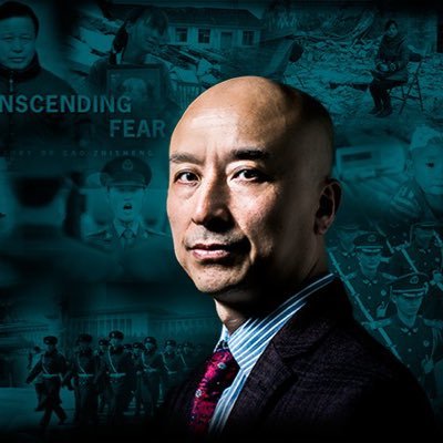 ZhongJinhua's profile picture