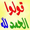Om Yosef 的头像