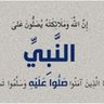 Фото профиля محمد الجبران