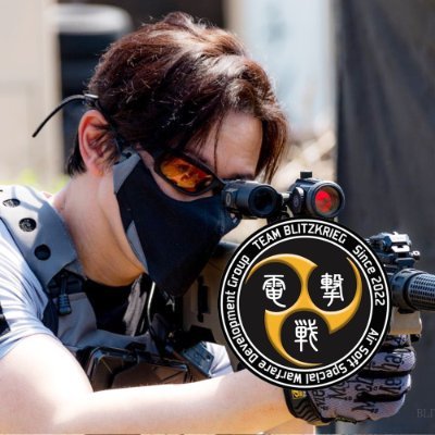 ゆーま軍曹　TEAM BLITZKRIEG（チーム ブリッツクリーグ）'s profile picture