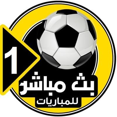 مباريات لايف | مشاهدة مباراه اليوم بث مباشر تغطية's profile picture