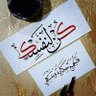 فقيري محمد's profile picture