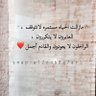 Profilbild von مريم كعبي