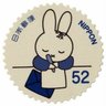 Monkey D. Miffy 的头像