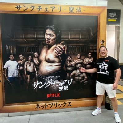 MECCHAHOSODA's profile picture