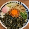デオキシリボ龍角酸 profil fotoğrafı