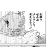 ふなやま's profile picture