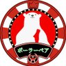 アルセーニョ's profile picture