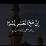 fatima profil fotoğrafı