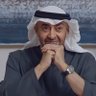 Profilbild von غريبه