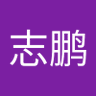 唐志鹏 profil fotoğrafı