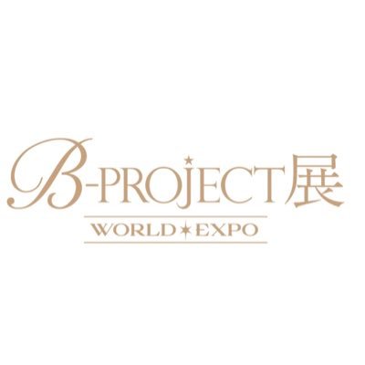 Bpro_expo's profile picture