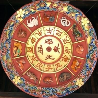 大阪天満宮's profile picture