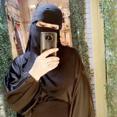 منال احمد ♥️'s profile picture