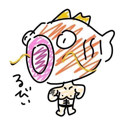 コイキです‼️💦💦's profile picture