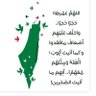 كن محسنا's profile picture