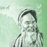 Фото профиля Baqir Ali Bamyani
