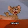 จูนนนน🐽 profil fotoğrafı