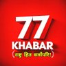 77 Khabar profil fotoğrafı