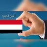 Profilbild von fissal. yemeni