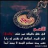 Profilbild von ابو عدي