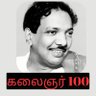 பரம்ஸ்💗's profile picture