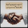 Nadeem Ahmad 的头像