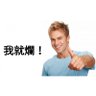呦齁 的头像