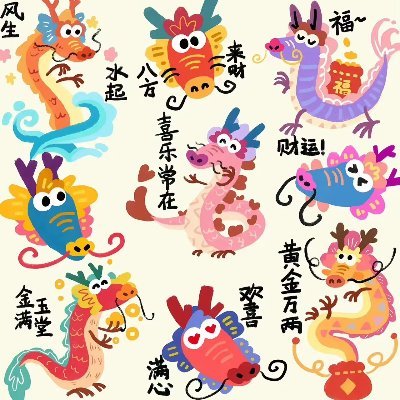 🌺吹水茶館 🌺🍲🍜🥟🍣Foodies' world 🐱🐶(互赞互fo)'s profile picture